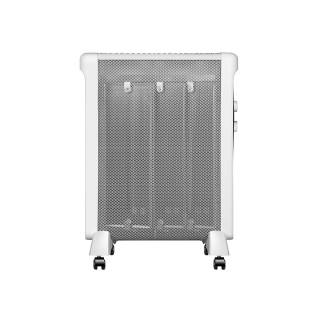 Ardes 4MK01 elektromos mikatermikus konvektor 1500W teljesítménnyel