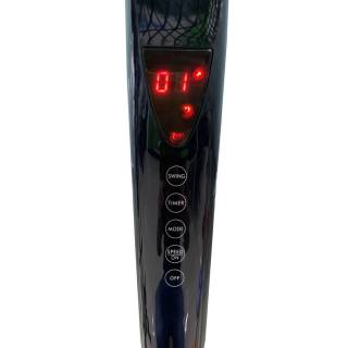 ARDES 5S41PBT Álló ventilátor távvezérlővel