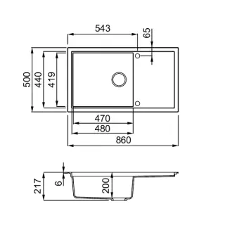 elleci sintesi 410 k96 fehér mosogatótálca