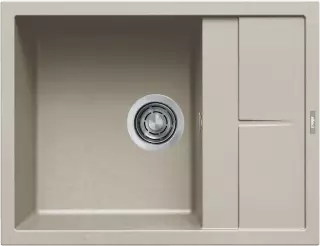 ELLECI - Mosogatótálca Unico 125 K95 Champagne