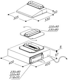 sirius sem10 külső motor