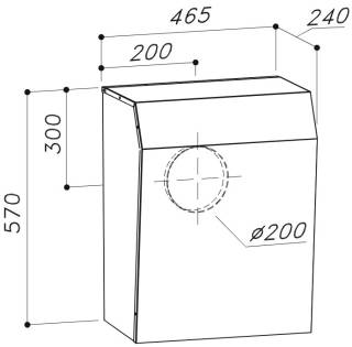 Sirius - Páraelszívó külső motor SEM7 (külső falra)