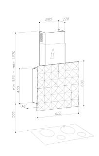 sirius sl-116 dune tw fehér elszívó