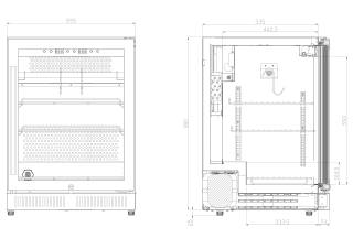 ferrara sn-125 húsérlelős beépíthető hűtőszekrény 125 literes