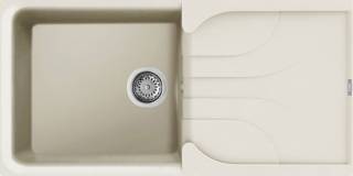 ELLECI - Mosogatótálca Ego 480 G62 Bianco Antico